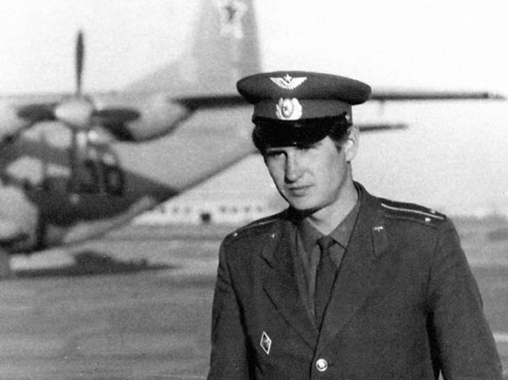 Иллюстрация к книге — На перехват! Летная книжка "сталинского сокола" [i_090.jpg]