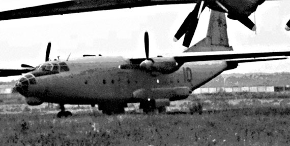 Иллюстрация к книге — На перехват! Летная книжка "сталинского сокола" [i_094.jpg]