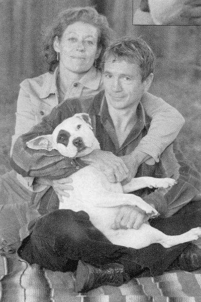 Иллюстрация к книге — Спасенные [i_008.jpg]