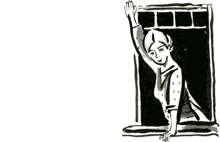 Иллюстрация к книге — Щучье лето [img05.jpg]