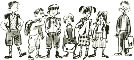 Иллюстрация к книге — Щучье лето [img06.jpg]