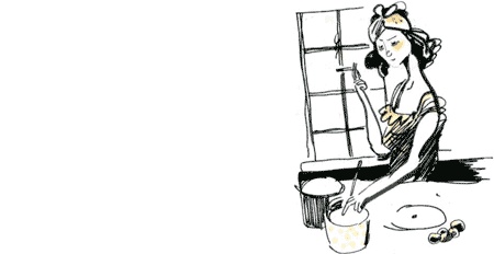 Иллюстрация к книге — Щучье лето [img23.jpg]