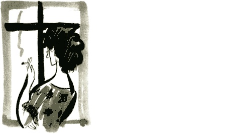 Иллюстрация к книге — Щучье лето [img29.jpg]