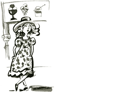 Иллюстрация к книге — Щучье лето [img32.jpg]