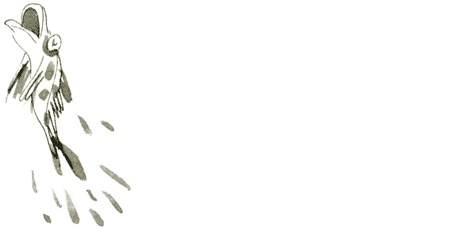 Иллюстрация к книге — Щучье лето [img35.jpg]