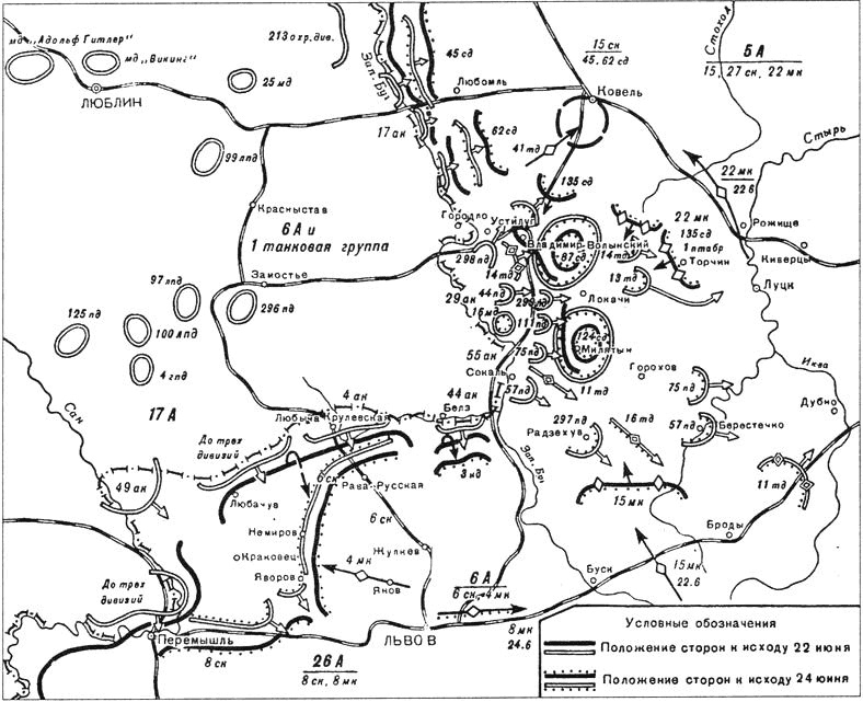 Иллюстрация к книге — Крупнейшие танковые сражения Второй мировой войны. Аналитический обзор [i_006.jpg]