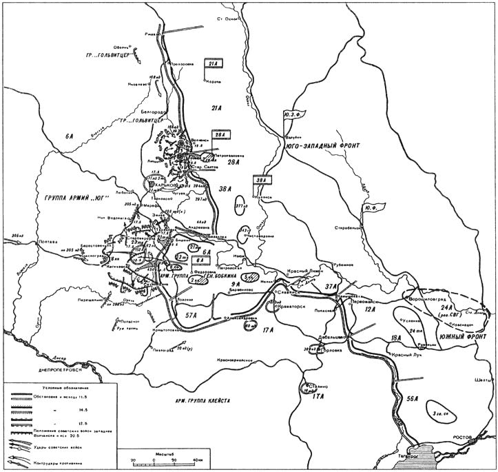 Иллюстрация к книге — Крупнейшие танковые сражения Второй мировой войны. Аналитический обзор [i_008.jpg]