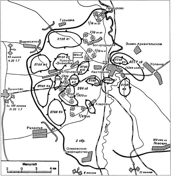 Иллюстрация к книге — Крупнейшие танковые сражения Второй мировой войны. Аналитический обзор [i_013.jpg]