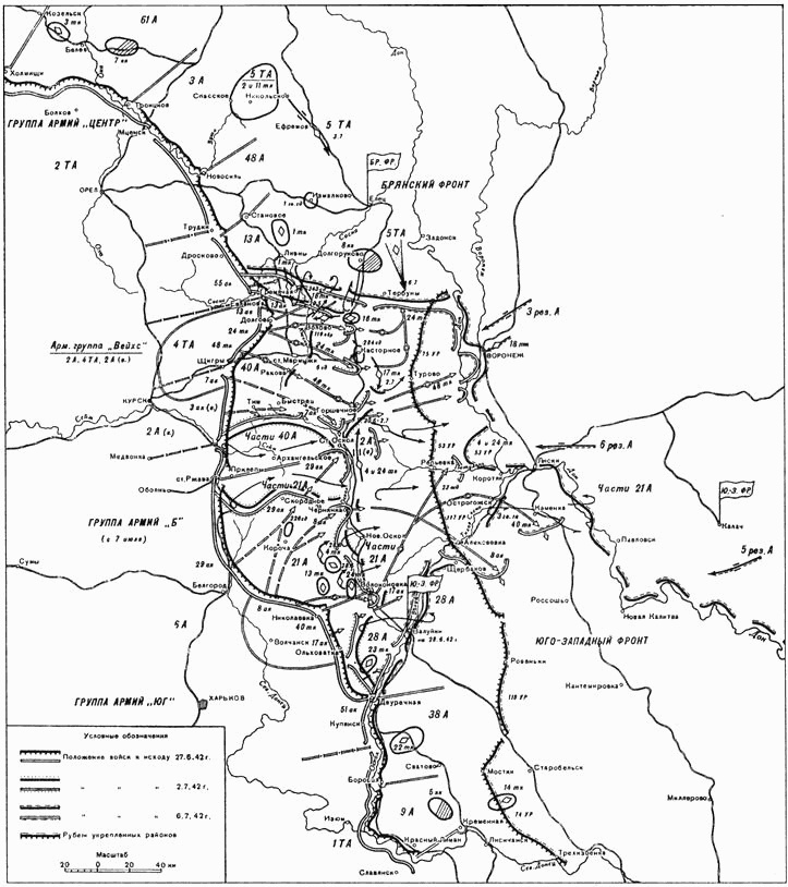 Иллюстрация к книге — Крупнейшие танковые сражения Второй мировой войны. Аналитический обзор [i_016.jpg]