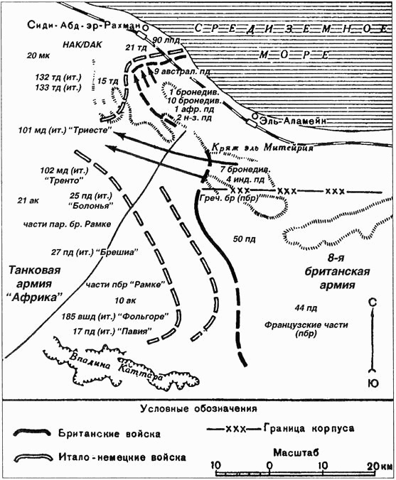 Иллюстрация к книге — Крупнейшие танковые сражения Второй мировой войны. Аналитический обзор [i_019.jpg]
