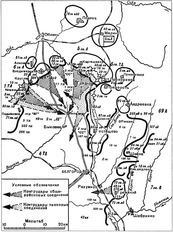 Иллюстрация к книге — Крупнейшие танковые сражения Второй мировой войны. Аналитический обзор [i_020.jpg]