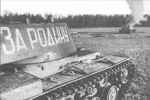 Иллюстрация к книге — Крупнейшие танковые сражения Второй мировой войны. Аналитический обзор [i_035.jpg]