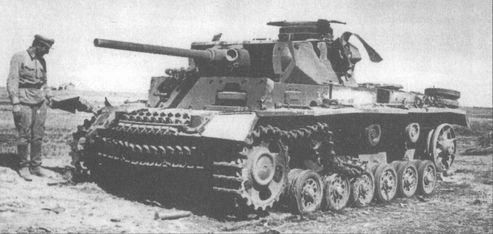 Иллюстрация к книге — Крупнейшие танковые сражения Второй мировой войны. Аналитический обзор [i_036.jpg]