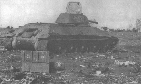 Иллюстрация к книге — Крупнейшие танковые сражения Второй мировой войны. Аналитический обзор [i_042.jpg]