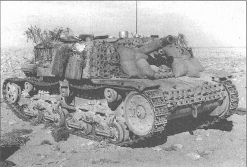 Иллюстрация к книге — Крупнейшие танковые сражения Второй мировой войны. Аналитический обзор [i_065.jpg]