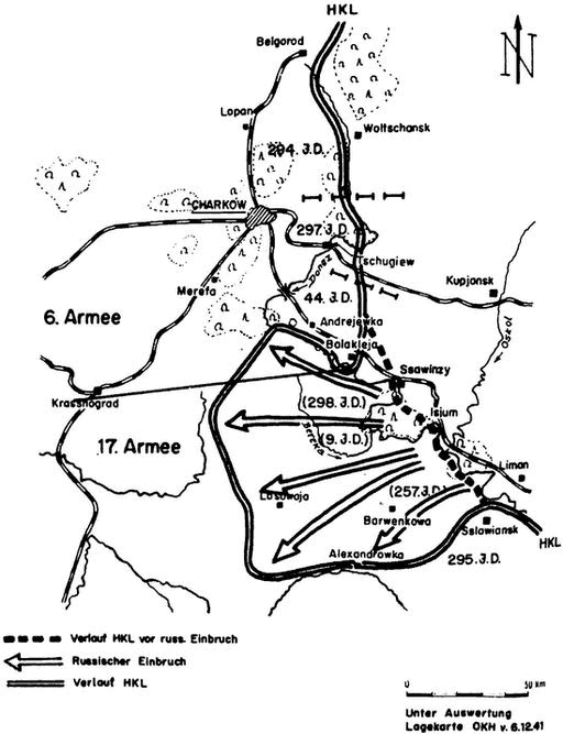 Иллюстрация к книге — Последний триумф Вермахта. Харьковский &quot;котел&quot; [i_002.jpg]
