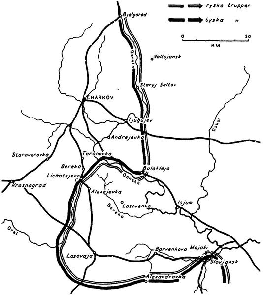 Иллюстрация к книге — Последний триумф Вермахта. Харьковский &quot;котел&quot; [i_005.jpg]