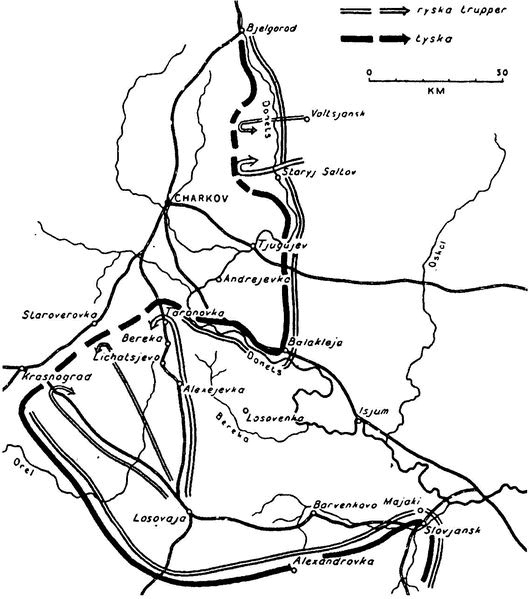 Иллюстрация к книге — Последний триумф Вермахта. Харьковский &quot;котел&quot; [i_006.jpg]