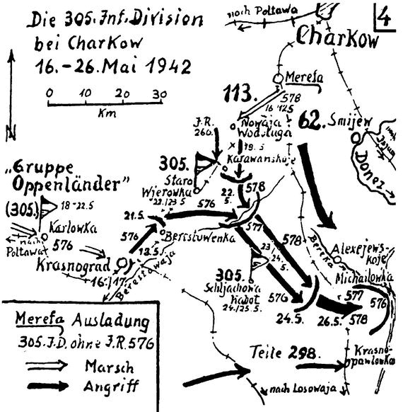 Иллюстрация к книге — Последний триумф Вермахта. Харьковский &quot;котел&quot; [i_029.jpg]