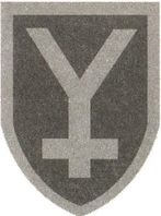 Иллюстрация к книге — Последний триумф Вермахта. Харьковский &quot;котел&quot; [i_036.jpg]