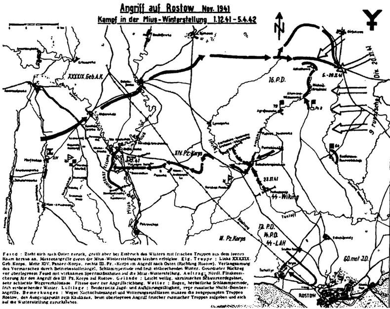 Иллюстрация к книге — Последний триумф Вермахта. Харьковский &quot;котел&quot; [i_037.jpg]