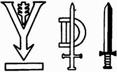 Иллюстрация к книге — Последний триумф Вермахта. Харьковский &quot;котел&quot; [i_056.jpg]