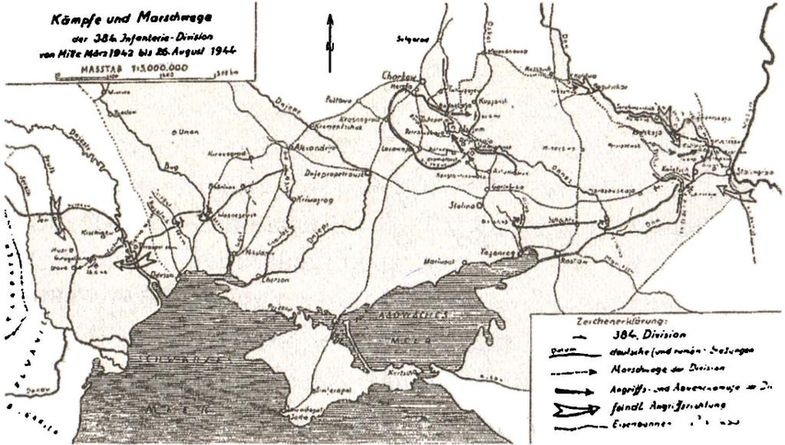 Иллюстрация к книге — Последний триумф Вермахта. Харьковский &quot;котел&quot; [i_058.jpg]