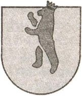 Иллюстрация к книге — Последний триумф Вермахта. Харьковский &quot;котел&quot; [i_060.jpg]