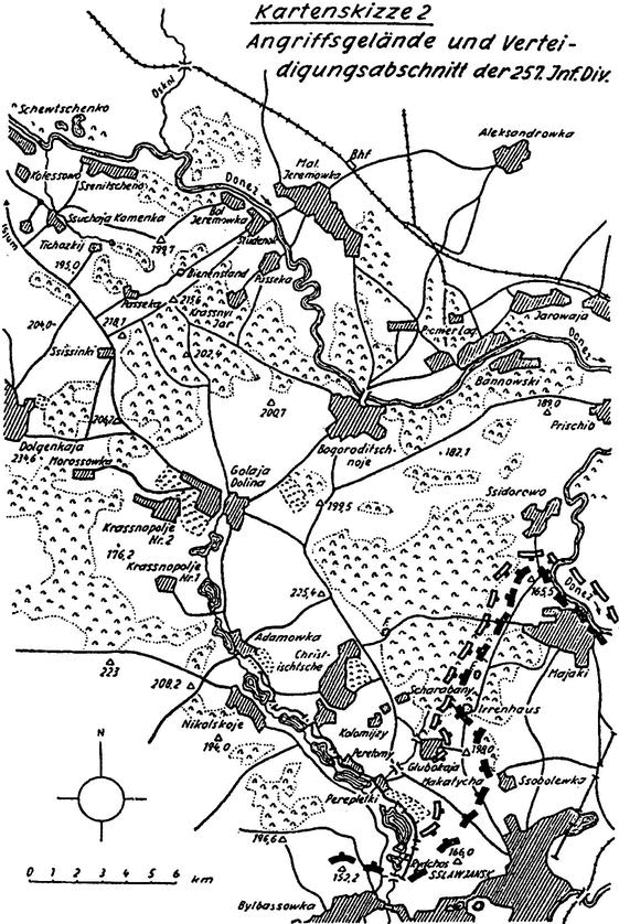 Иллюстрация к книге — Последний триумф Вермахта. Харьковский &quot;котел&quot; [i_062.jpg]