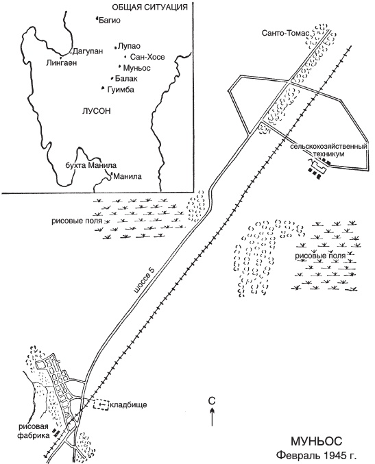 Иллюстрация к книге — Великие танковые сражения. Стратегия и тактика. 1939-1945 [i_026.jpg]