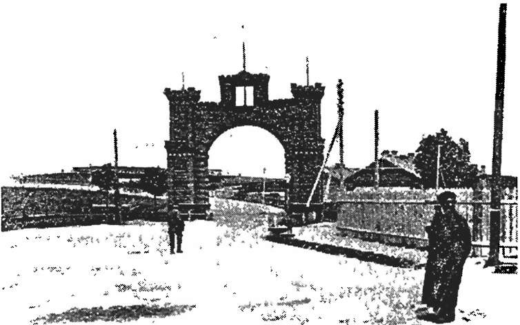 Иллюстрация к книге — Брестская крепость [i_018.jpg]