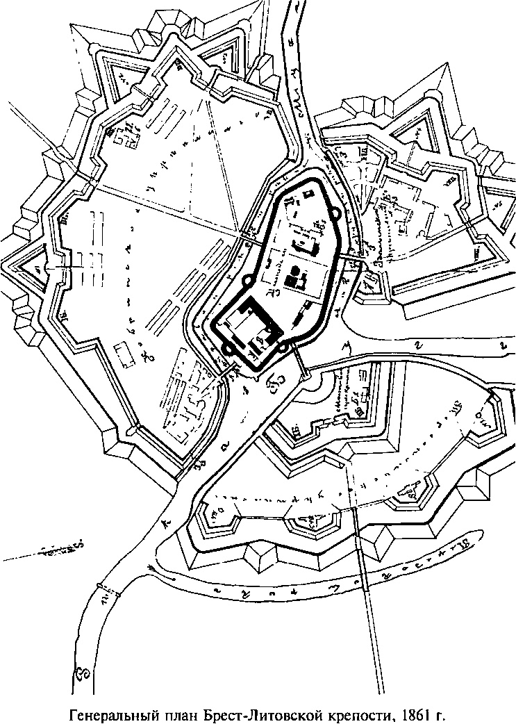 Иллюстрация к книге — Брестская крепость [i_020.jpg]