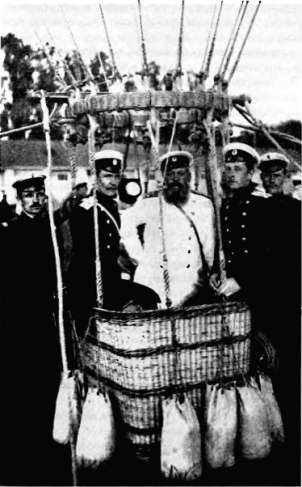 Иллюстрация к книге — Брестская крепость [i_030.jpg]