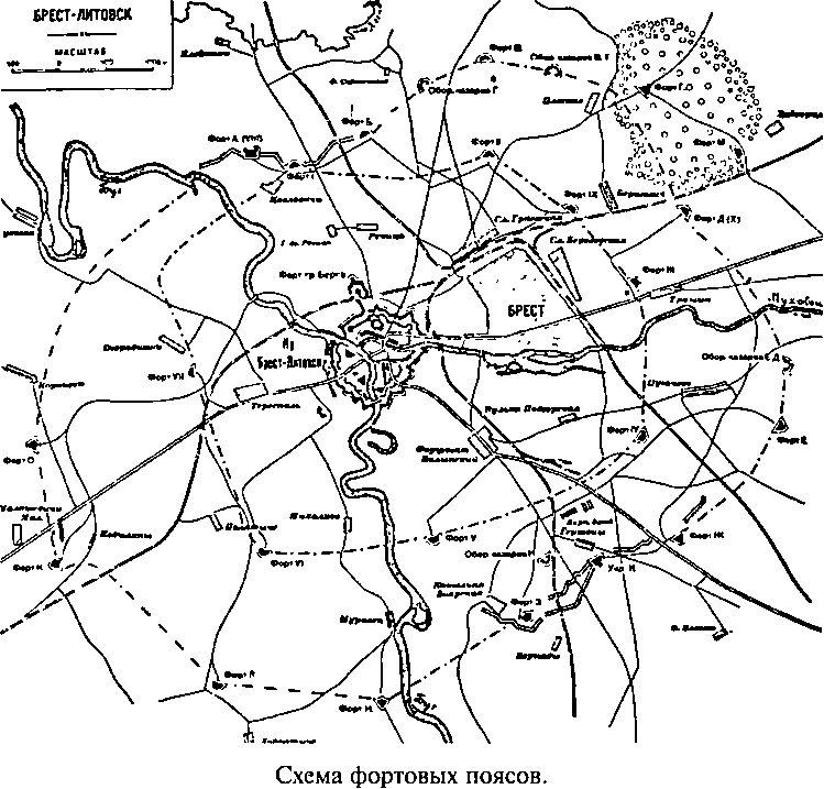 Иллюстрация к книге — Брестская крепость [i_038.jpg]
