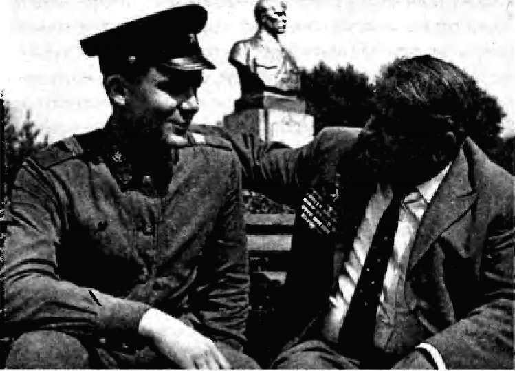 Иллюстрация к книге — Брестская крепость [i_122.jpg]