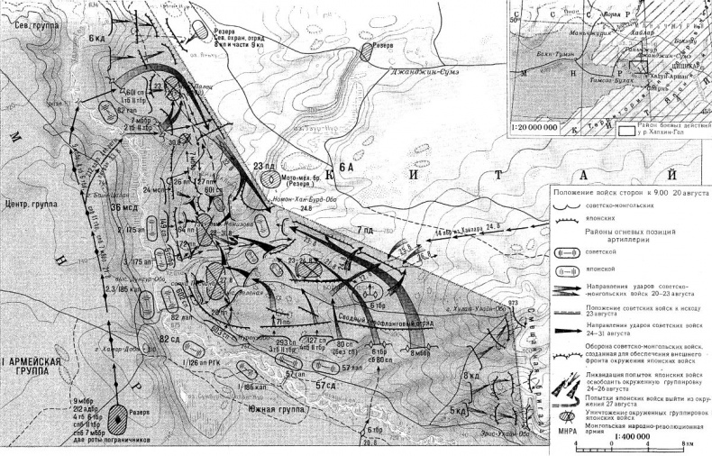 Иллюстрация к книге — Сталин - гробовщик Красной Армии. Главный виновник Катастрофы 1941 [Autogen_eBook_id56.jpg]