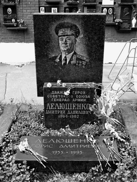 Иллюстрация к книге — Танкисты-герои 1943-1945 гг. [i_036.jpg]