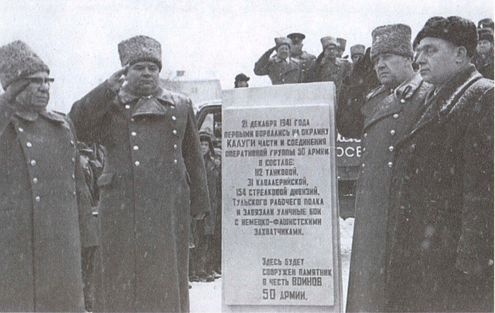 Иллюстрация к книге — Стальной ураган [i_033.jpg]