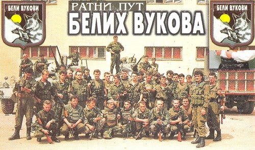 Иллюстрация к книге — Волки белые [i_001.jpg]