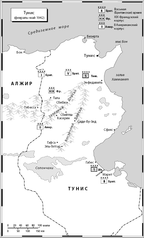 Иллюстрация к книге — Вторая мировая война [_14.jpg]