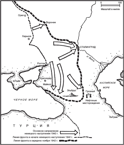 Иллюстрация к книге — Мемуары фельдмаршала. Победы и поражение вермахта. 1938-1945 [_03.jpg]