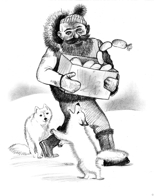 Иллюстрация к книге — Собаки и мы. Записки дрессировщика [ris04.jpg]