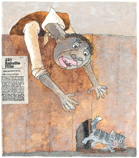 Иллюстрация к книге — Шамайка – королева кошек [i_016.jpg]