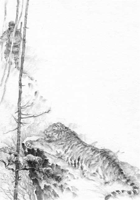 Иллюстрация к книге — Под знаком тигра [Autogen_eBook_id37.jpg]