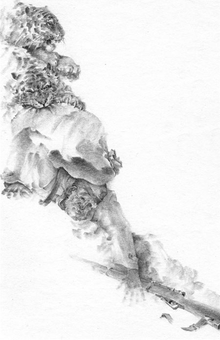 Иллюстрация к книге — Под знаком тигра [Autogen_eBook_id4.jpg]