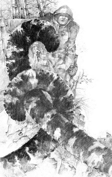 Иллюстрация к книге — Под знаком тигра [Autogen_eBook_id8.jpg]