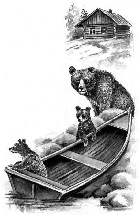 Иллюстрация к книге — Длиннохвостые разбойники [i_022.jpg]