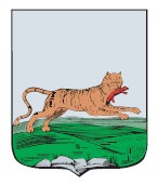 Иллюстрация к книге — Полосатая кошка, пятнистая кошка [i_051.jpg]