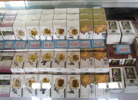 Иллюстрация к книге — Полосатая кошка, пятнистая кошка [i_077.jpg]