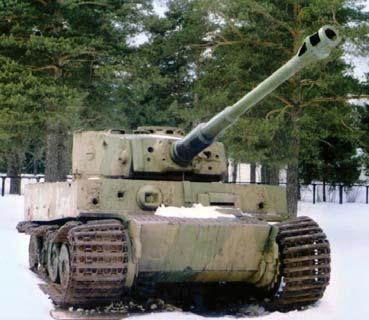 Иллюстрация к книге — Полосатая кошка, пятнистая кошка [i_106.jpg]